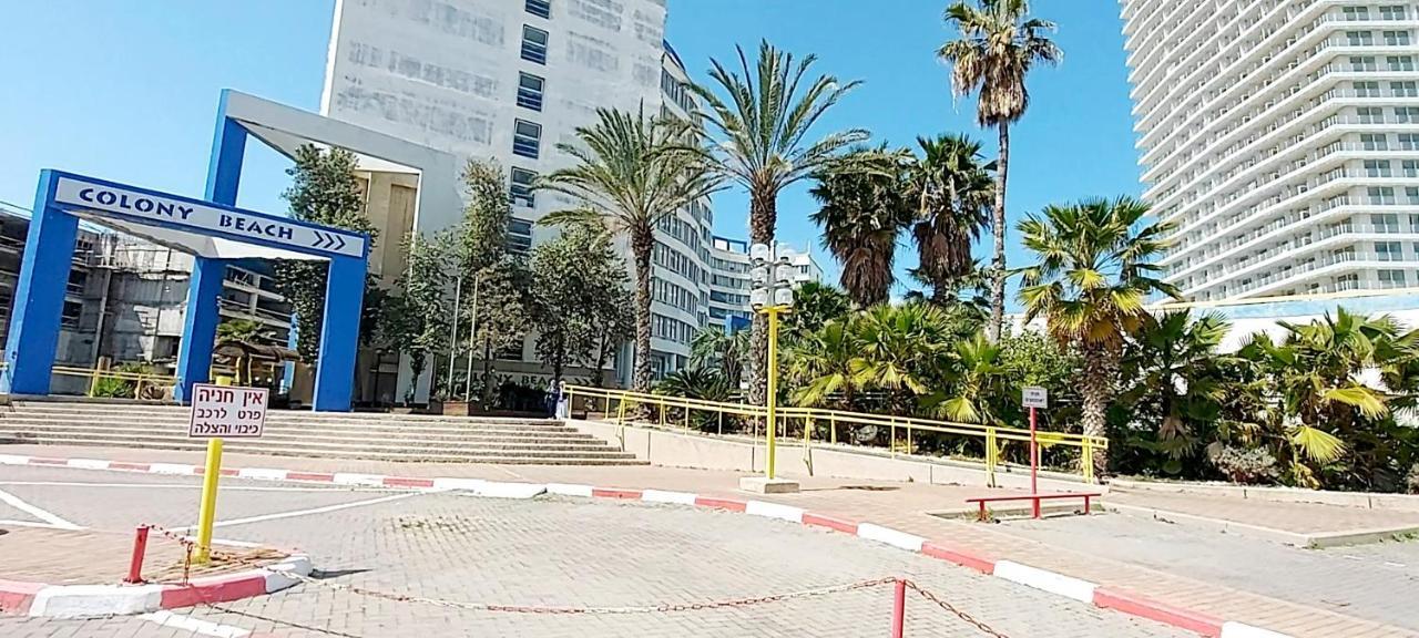 מלון דירות על הים בת ים 39 Eksteriør bilde